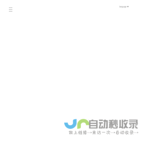 超音波_超声波_超音波塑胶熔接机_超声波塑胶熔接机_超音波金属焊接机_昆山碧山超音波-昆山碧山超音波机械有限公司